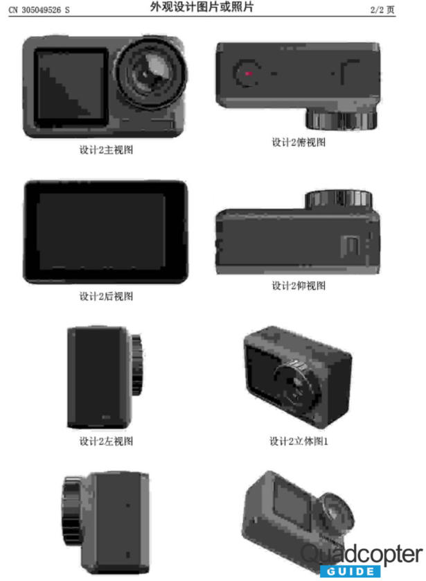 DJI Osmo Action 4 launch date confirmed as leakers reveal numerous